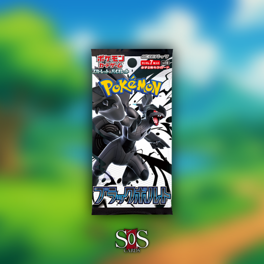 Pokémon TCG: Black Bolt Booster (SV11B) (JP) - TikTok Live