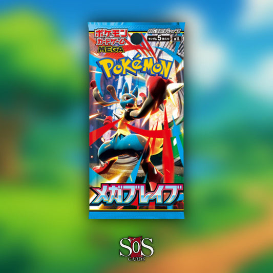 Pokémon TCG: Mega Brave Booster (M1L) (JP) - TikTok Live