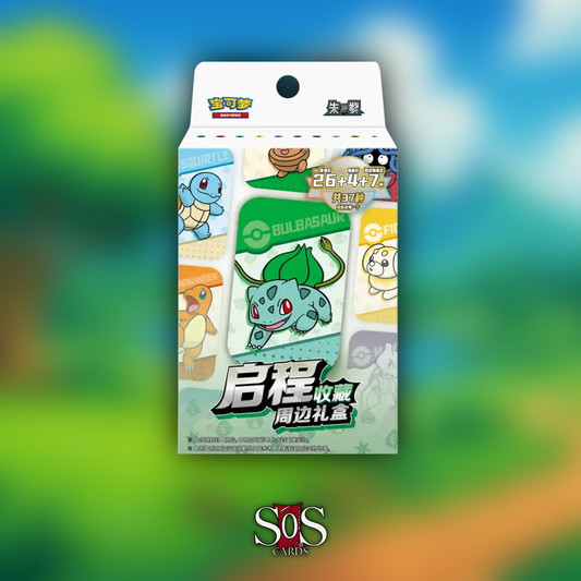 Pokémon TCG: Journey Collection Accessories Gift Box (Simplified Chinese)