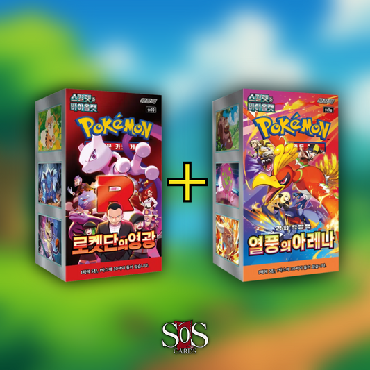 BUNDLE: The Glory of Team Rocket (SV10) + Heat Wave Arena (sv9a) – Display (KOR) - TikTok Live