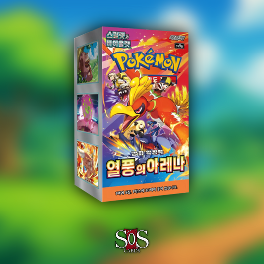 Pokémon TCG: Heat Wave Arena (sv9a) – Display (KOR) - TikTok Live