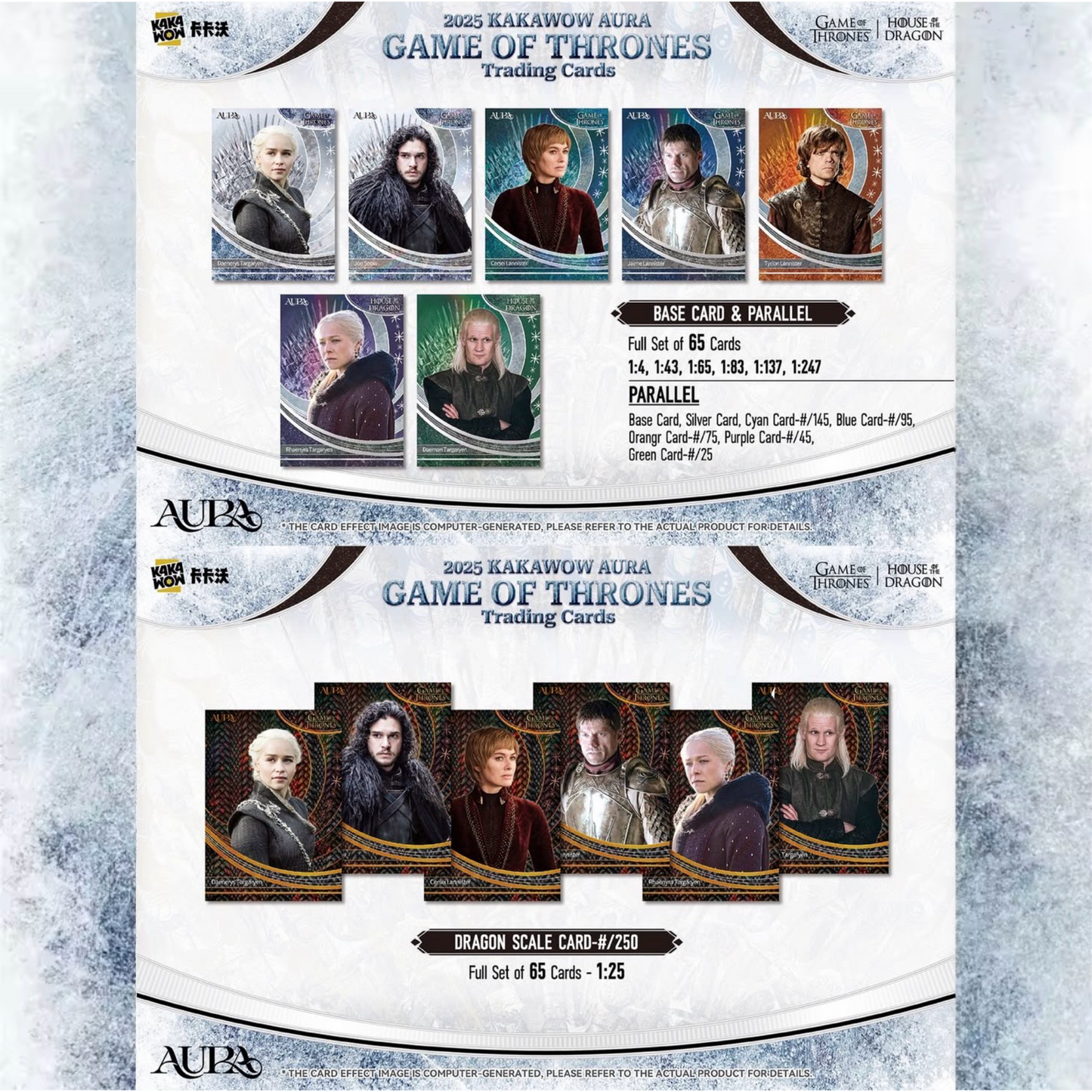 Kakawow Aura Game of Thrones Hobby Box 2025
