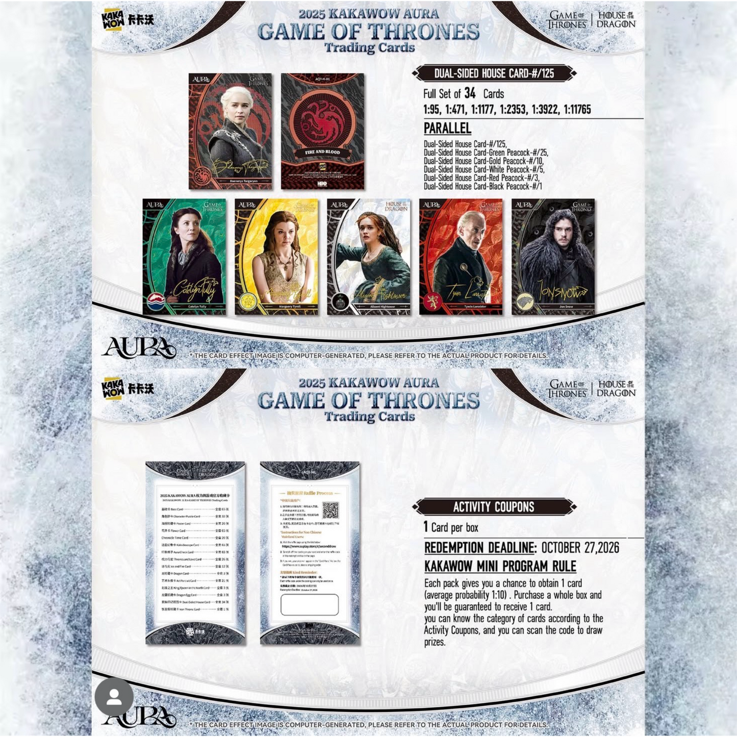 Kakawow Aura Game of Thrones Hobby Box 2025