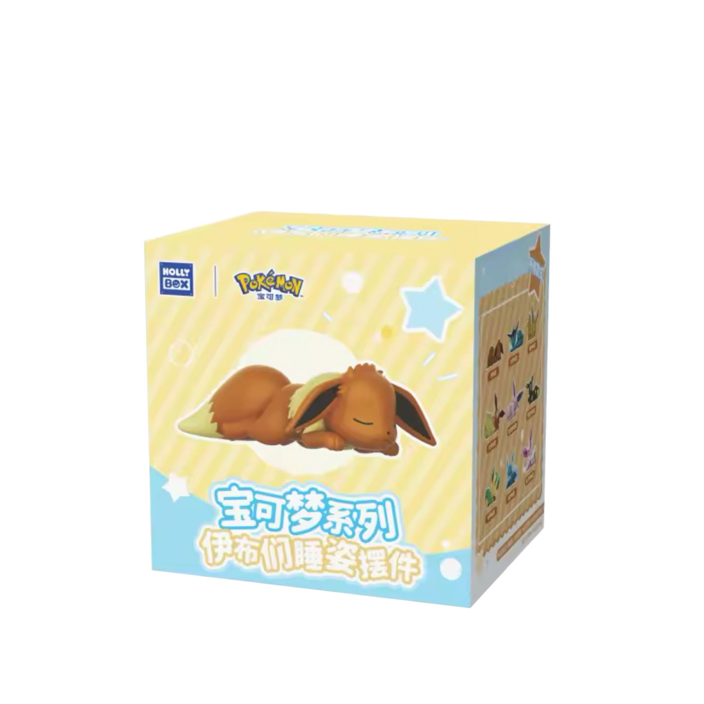 Holly Box Sleeping Eevee - Pokemon Blind Box