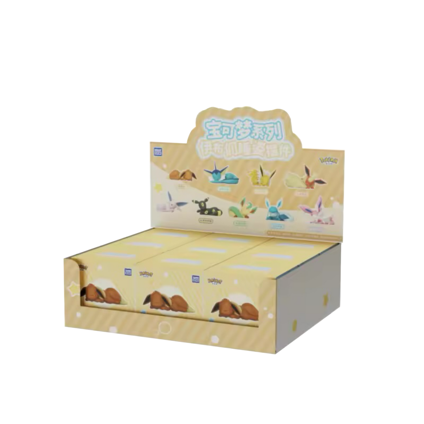 Holly Box Sleeping Eevee - Pokemon Blind Box