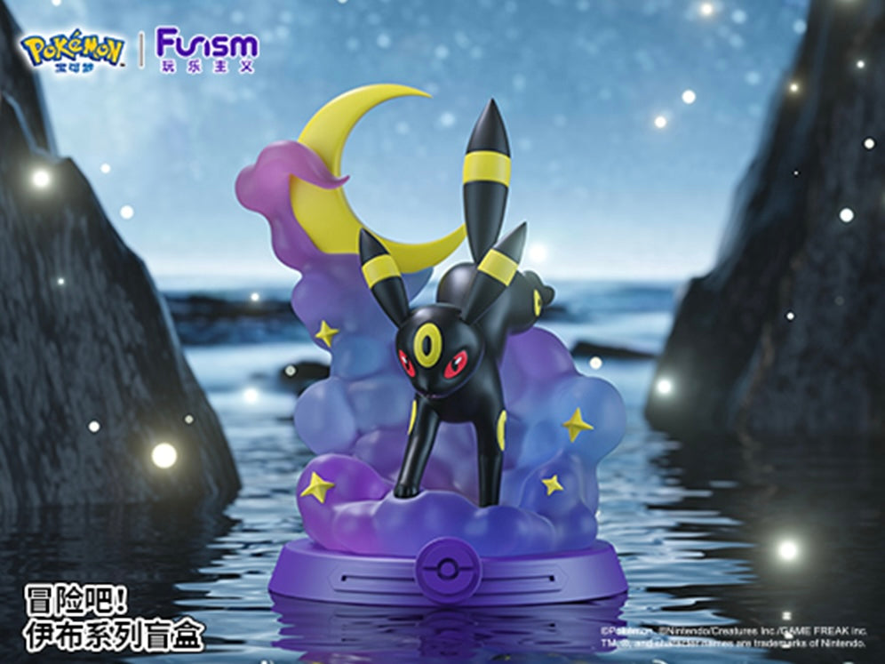 FUNISM Eevee Figur - Pokemon Blind Box