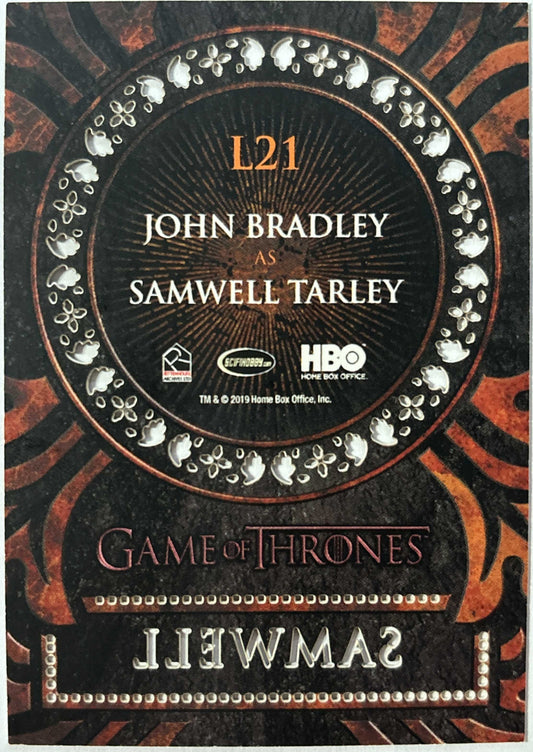 Lasercut Samwell Tarly (L21) - Game of Thrones Inflexions