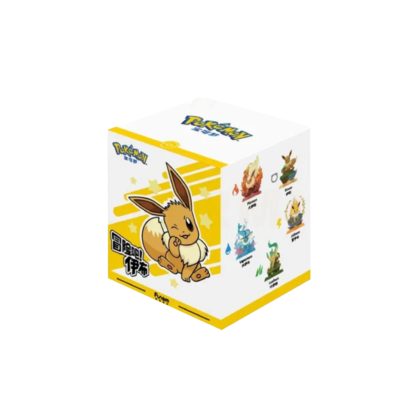 FUNISM Eevee Figur - Pokemon Blind Box